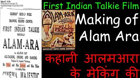 first talkies in india.